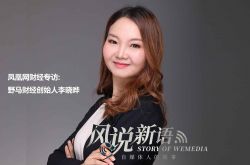 10分钟科普!江西萍乡单位电话_哔哩哔哩-3